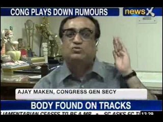 NewsX: Not running away from talks on ordinance,says Congress