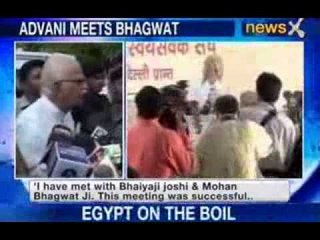 NewsX: Advani takes a U-turn