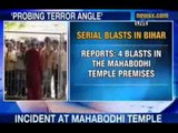 NewsX:  NIA detects one more bomb in Bodhgaya