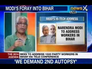 NewsX: Narendra Modi flexes muscle in Bihar