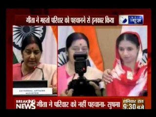 Geeta refuses to recognise Mahato family