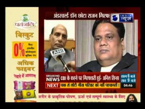 CBI director confirms arrest of India's 'most wanted' gangster Chhota Rajan