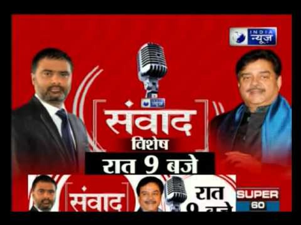 Madhya pradesh controversial statement of minister