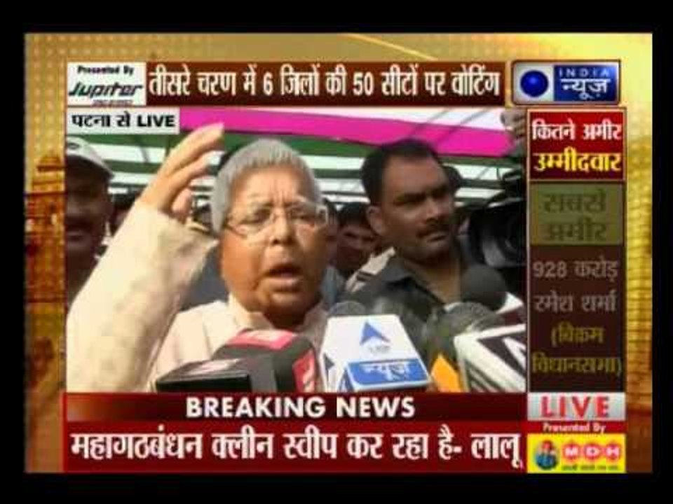 Prime Minister Narendra Modi is playing the communal card on reservation, said RJD chief Lalu Prasad