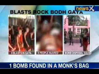 Bihar Blasts: BJP questions the reason behind security lapses