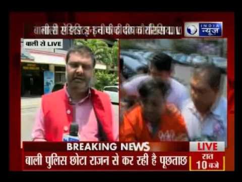 Chhota Rajan speaks exclusively to India News, says I want to return to India