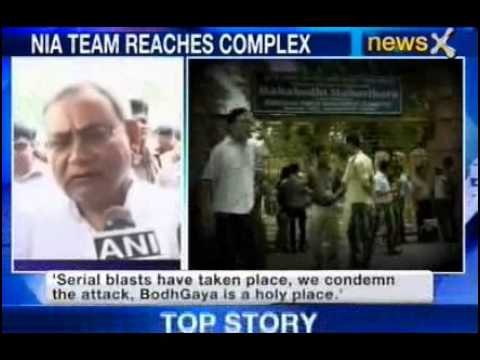 Bihar Blasts : No Serious Damage, Says Police