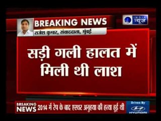 Court awards death penalty for Chandrabhan Sanap in Esther Anuhya murder case