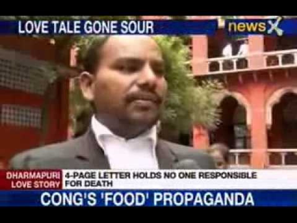 NewsX : Dalit boy's death, Suicide note found