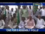NewsX: BJP politicizing the blasts