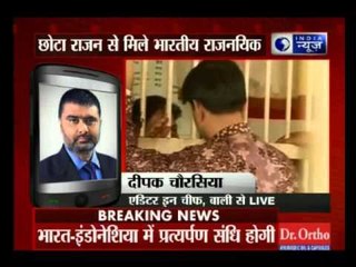 Indian diplomat meets Chhota Rajan in Indonesia