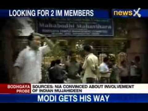 Bodh Gaya Blasts : NIA to grill Anwar Malik