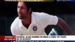 NewsX: Jammu & Kashmir boy Rasool creates History with induction in Indian Cricket Team