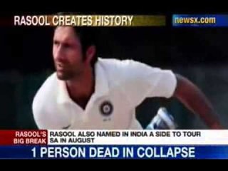 NewsX: Jammu & Kashmir boy Rasool creates History with induction in Indian Cricket Team