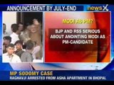 NewsX Exclusive : Narendra Modi to be announced as PM candidate