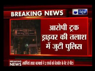 Delhi Cop Killed by Speeding Truck