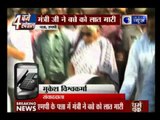 Madhya Pradesh woman minister kicks kid on camera for asking Rs 1