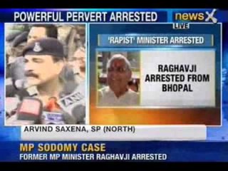 MP Sodomy Case : Raghavji arrested from Bhopal