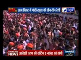 PM Modi, Rahul Gandhi to address three rallies each in Bihar