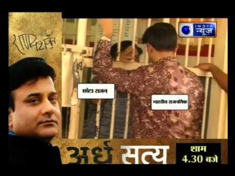 Team leaves for Indonesia to seek Chhota Rajan's deportation