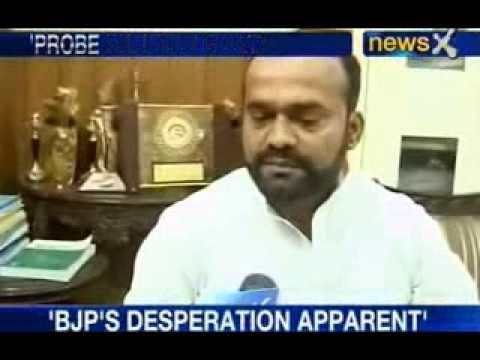 Bihar Blasts: Guilty will be punished, says JD(U)