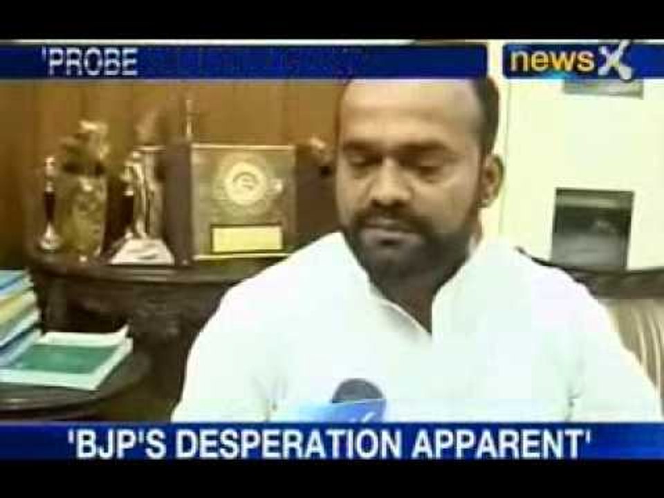 Bihar Blasts: Guilty will be punished, says JD(U)