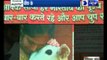 Bihar Polls: BJP advertisement rakes up 'Beef' before last phase, attacks Mahagathbandhan