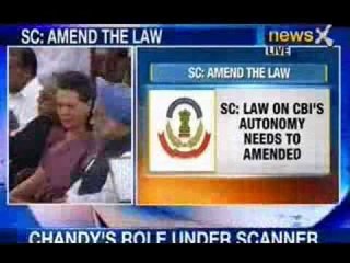 News X : Law on CBI Autonomy needs to be amended, says SC