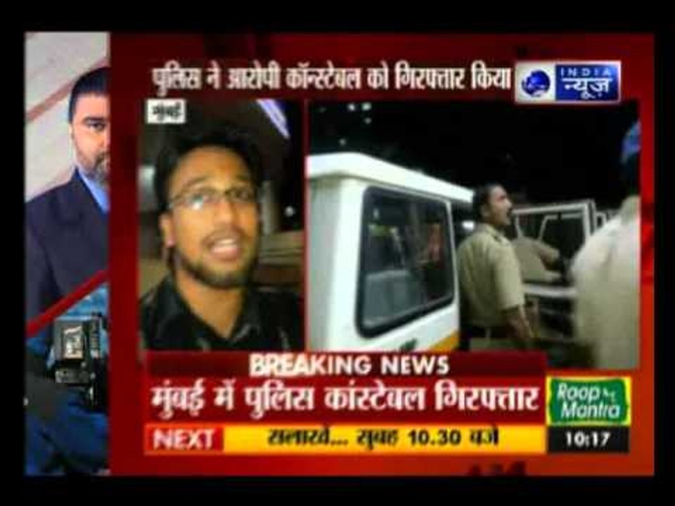 ‘Drunk’ cop molests woman in Mumbai, arrested