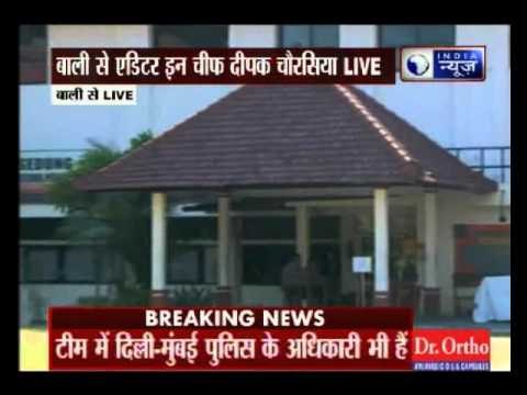 Indian team reaches Bali, Chhota Rajan's deportation process to get underway today