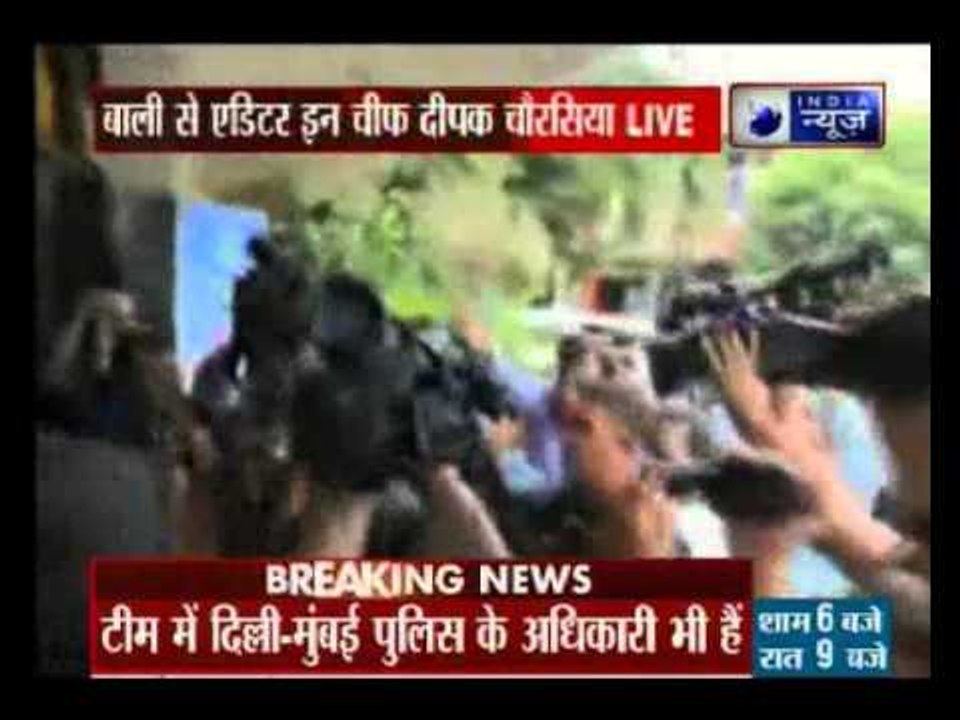 CBI team arrives at don Chhota Rajan's detention centre in Bali
