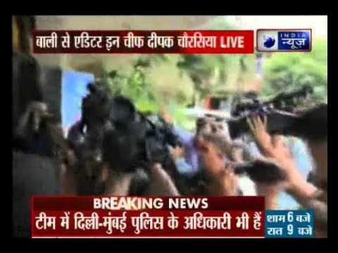 CBI team arrives at don Chhota Rajan's detention centre in Bali