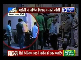 Man shot at by neighbour over parking row in Tilak Nagar, Delhi