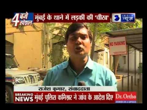 Video of Mumbai Police beating couple goes viral, FIR filed against cops