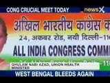 NewsX: Congress crucial meet on Telangana today