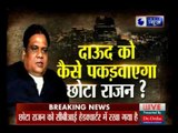 Chhota Rajan lands in New Delhi after Indonesia deportation