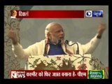 PM Narendra Modi announces a package of Rs 80000 crores for Jammu and Kashmir