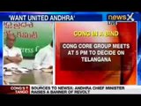NewsX: Kiran Reddy likely to quit if decision against United Andhra