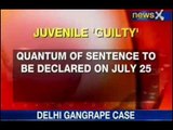 NewsX: Delhi gangrape case: Delhi Court pronounces juvenile 