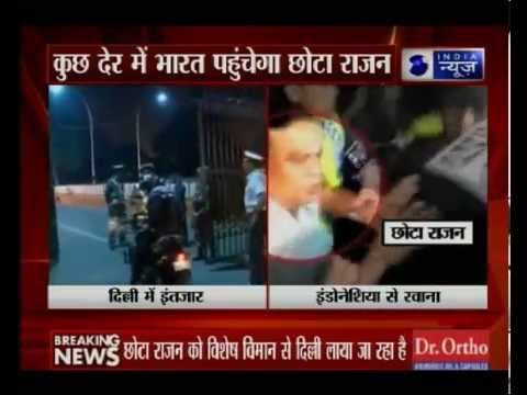 Chhota Rajan brought to Delhi, kept in CBI custody