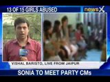 NewsX: Minor girls sexually abused in shelter home