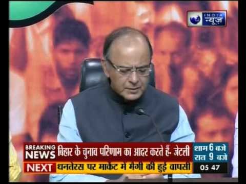 Finance Minister Arun Jaitley addresses Media