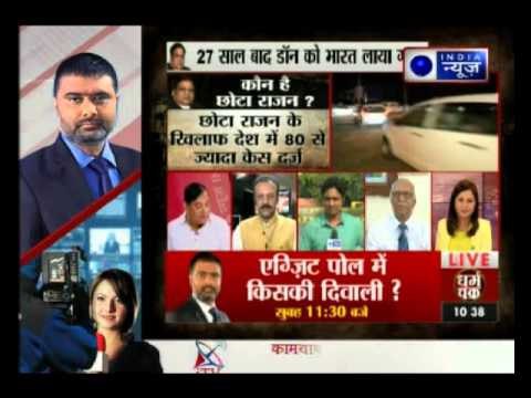 Underworld don Chhota Rajan brought to Delhi, kept in CBI custody