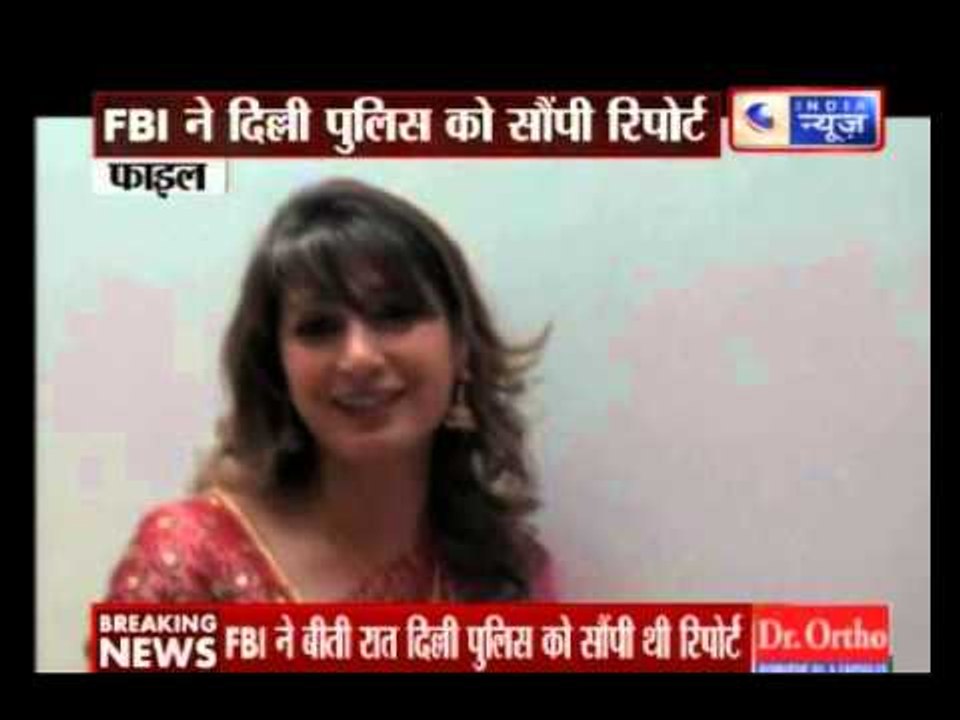 Sunanda Pushkar did not die of poisoning, says FBI to Delhi Police