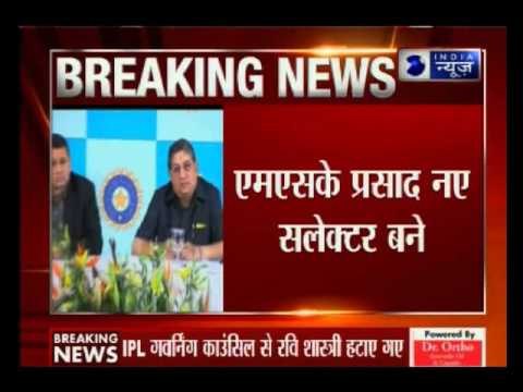 Former BCCI chief N Srinivasan sacked as ICC chairman