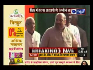 LK Advani, other veterans speak up on Bihar loss, seek accountability