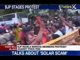 NewsX: Protest outside Sonia Gandhi's residence