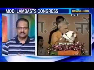 Скачать видео: NewsX: Narendra Modi lambasts congress