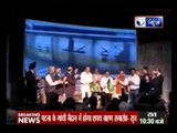 Venkaiah Naidu, Arvind Kejriwal to flag-off Jahangirpuri-Samaypur Badli extension of Delhi Metro