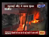 Bareilly UP Police Station set on Fire